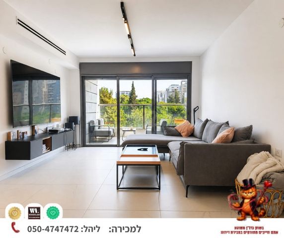 מקלב 