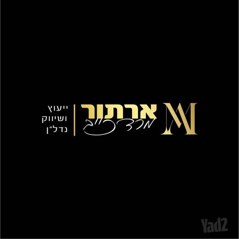 דירה, קרית ים