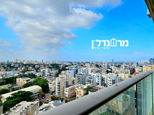 מרכז
