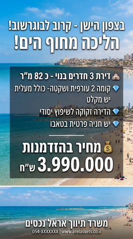 סירקין 