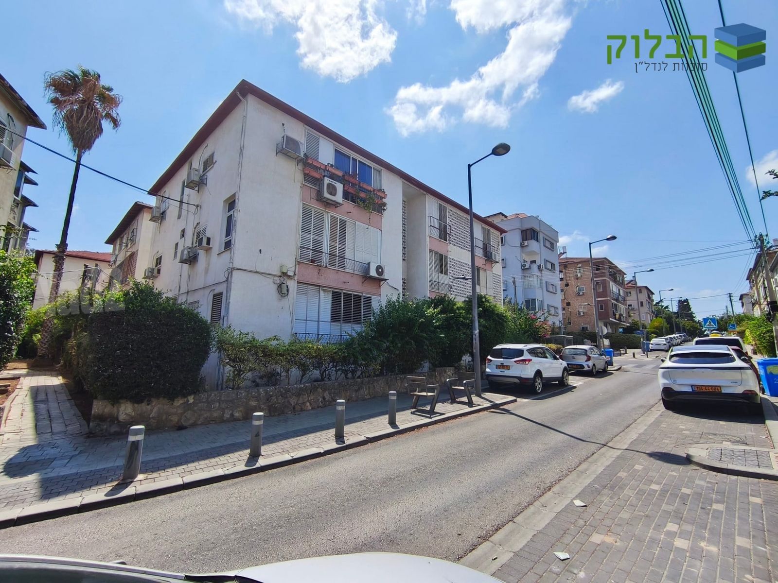 דירה, עולי הגרדום, ראשון לציון