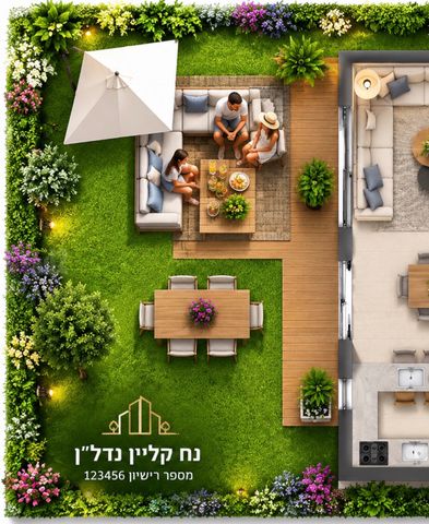 קרית הפרחים - 2005