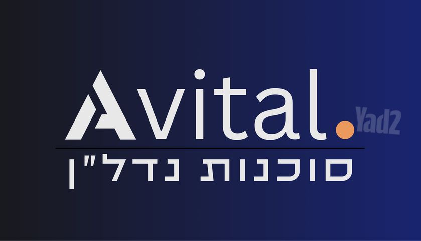 שדרות מנחם בגין 