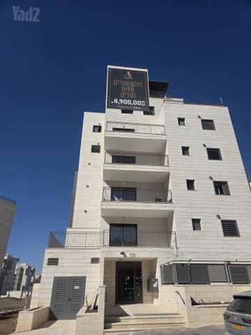 דירה