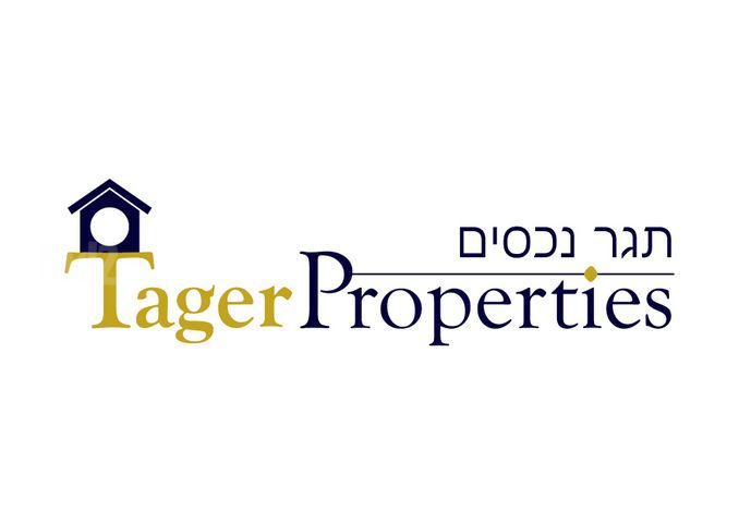 רמתיים