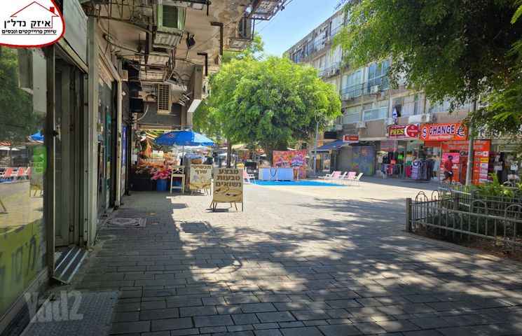 אהרון קציר