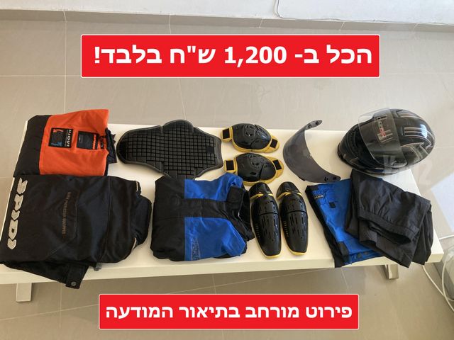feedItemObj.data.row_1