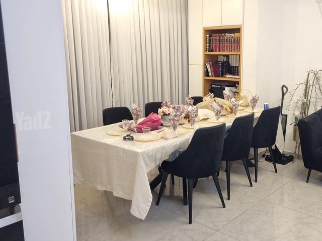 אברבנאל 119