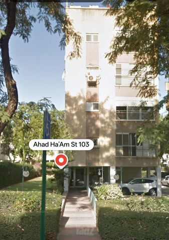 אחד העם 103