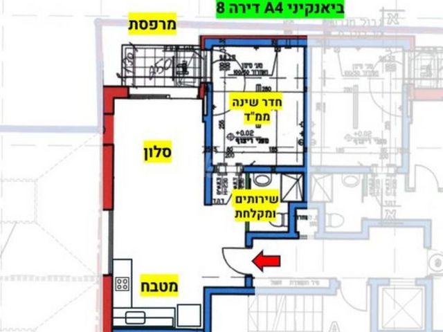 אנג'לו לוי ביאנקיני 1