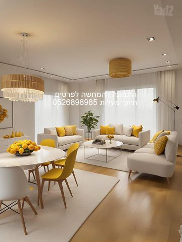 אלתרמן 11