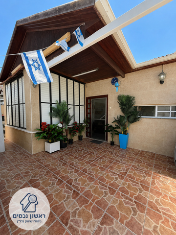 בית פרטי/ קוטג'