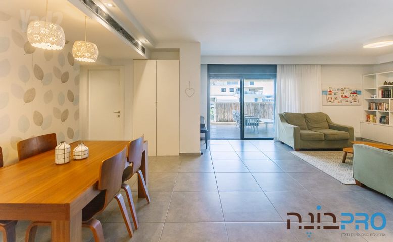 חושן