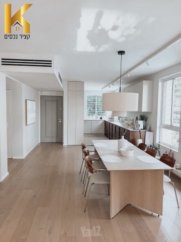 רמת הדר