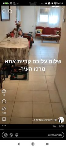 שלום עליכם 