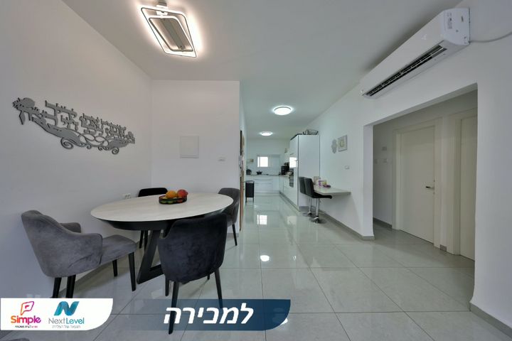 דרך עכו חיפה 