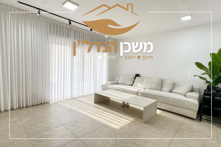 יוסי בנאי 