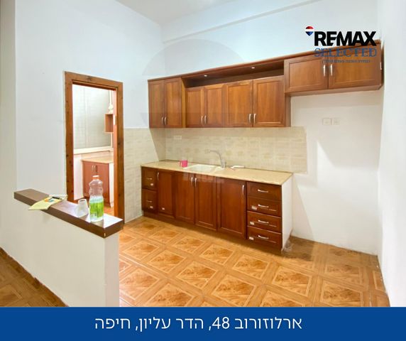 ארלוזורוב 48