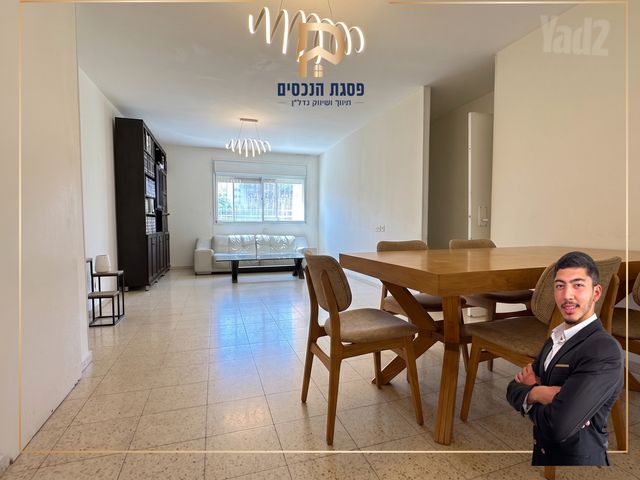 אליהו מרידור 