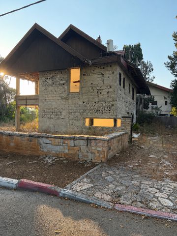 הרגב 