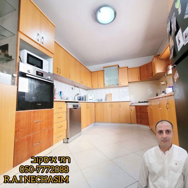משמר הירדן 