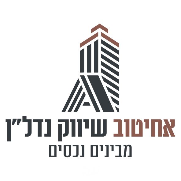 אהרונוביץ' 
