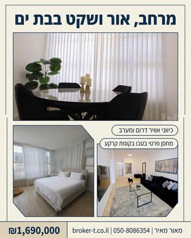 רימון 