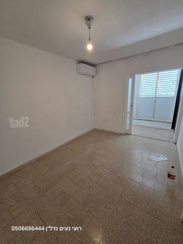 יצחק קצנלסון 