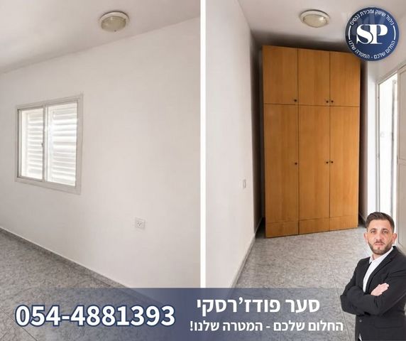 זאב