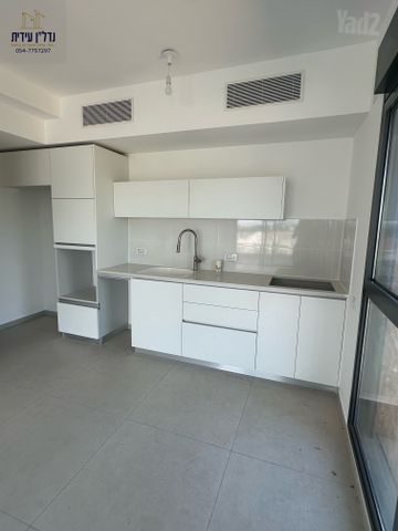 שדרות בגין 28