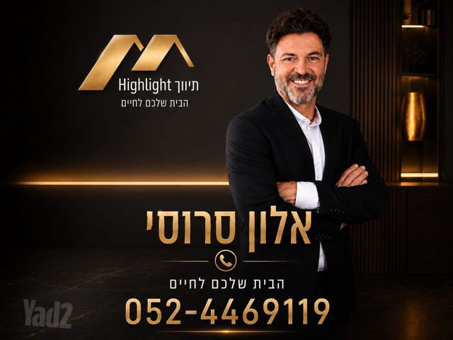 צבי הירש קלישר