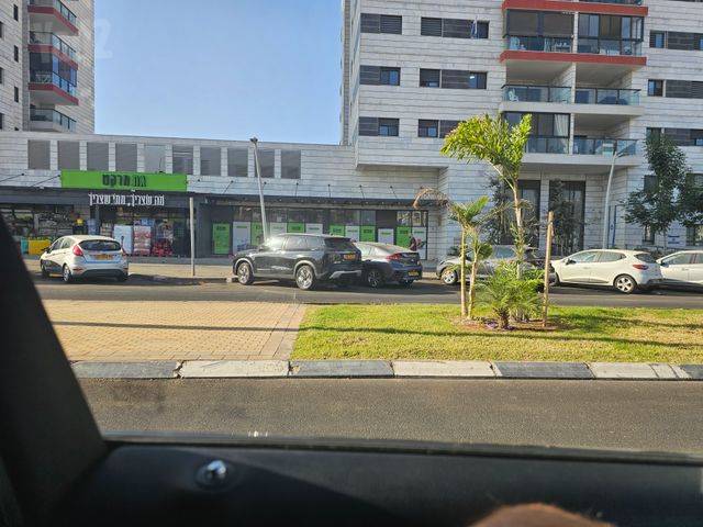 העבודה 11