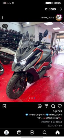 מודעת רכב קימקו KYMCO DTX 360