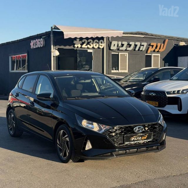 i20 Prestige אוט׳ 1.0 (100 כ״ס)