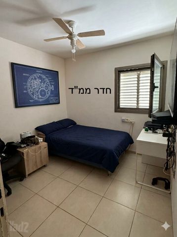 דרך דגניה 86
