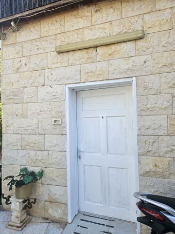 אליעזר קפלן 20