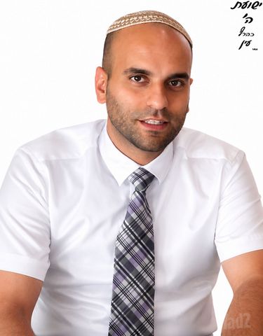 גאולי תימן 