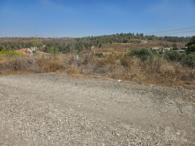 תרום