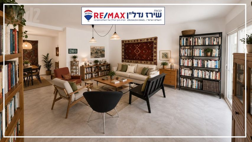 לייב יפה 9