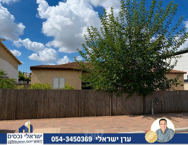 גיל עמל