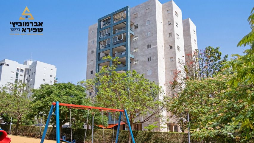 שדרות אלכסנדר 4
