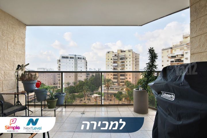 יסמין 3