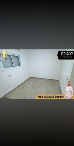 שדרות יוספטל 