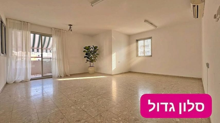 תרפ"ב 