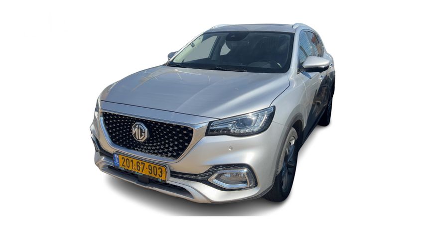 מודעת רכב אם ג'י EHS PHEV