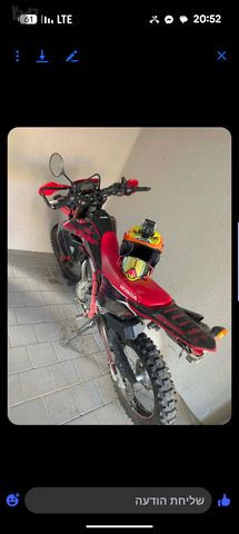 מודעת רכב הונדה CRF