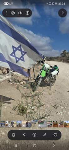 מודעת רכב קאוואסאקי KLX250S