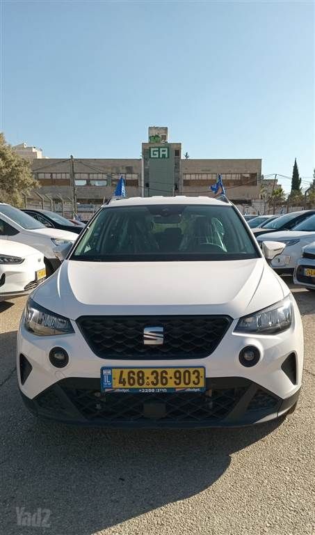 מודעת רכב סיאט ארונה