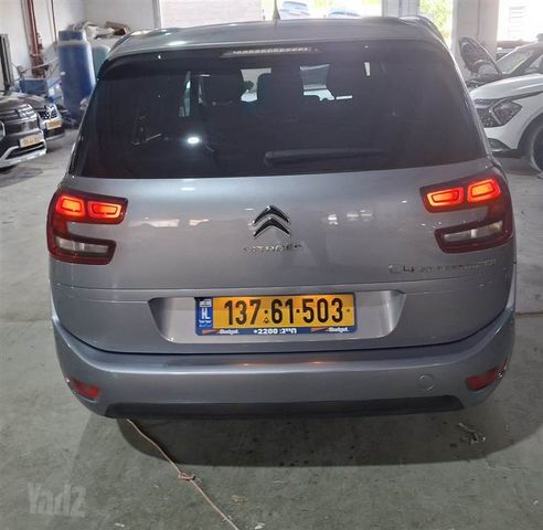 מודעת רכב סיטרואן C4 ספייסטורר 1