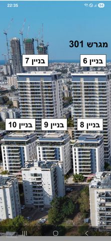 כ"ט בנובמבר 42